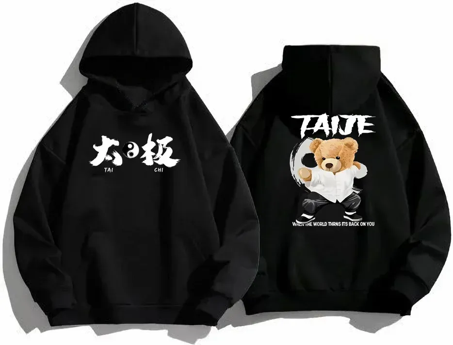 FREEDOM Men's Hoodie FREEDOM Bear Print Women's Tai Chi Yin Yang Pure Cotton Casual Advocating Freedom High Street hoodieNO11