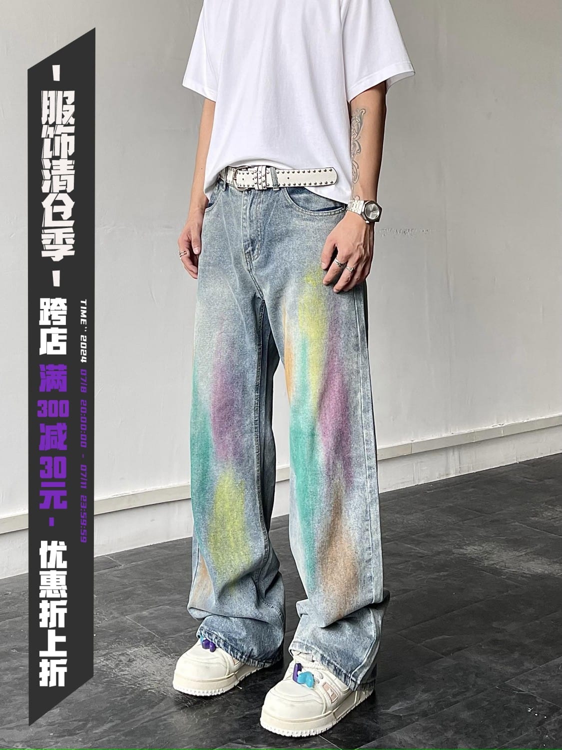 BLACKLISTS American Rainbow Graffiti Design Feeling Jeans Men's Trendy Loose Straight Drop Pants
