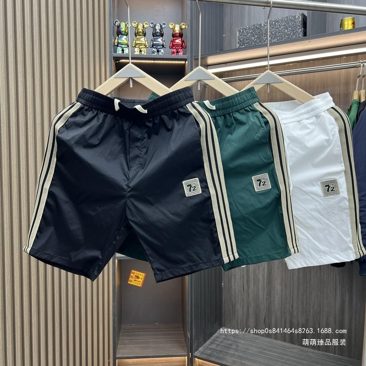 BSDFFO men's summer new striped casual shorts Internet celebrity ruffian handsome sports five points beach