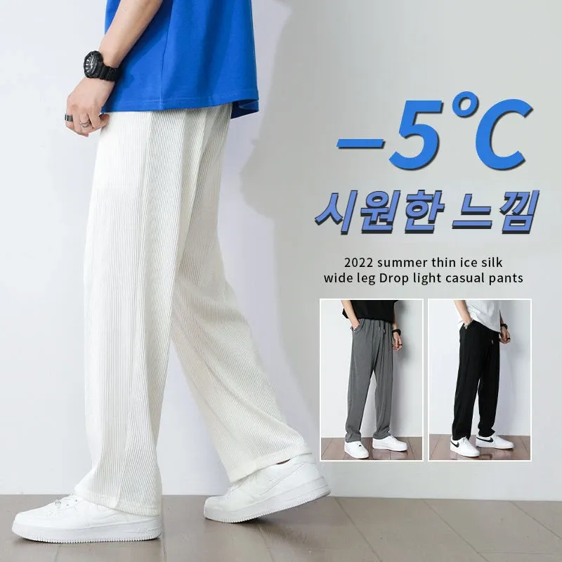 White Casual Pants Men's Trend Ice Silk Pants Men's Summer Thin Section Drape Mopping Pants Straight Loose Wide-leg Trousers