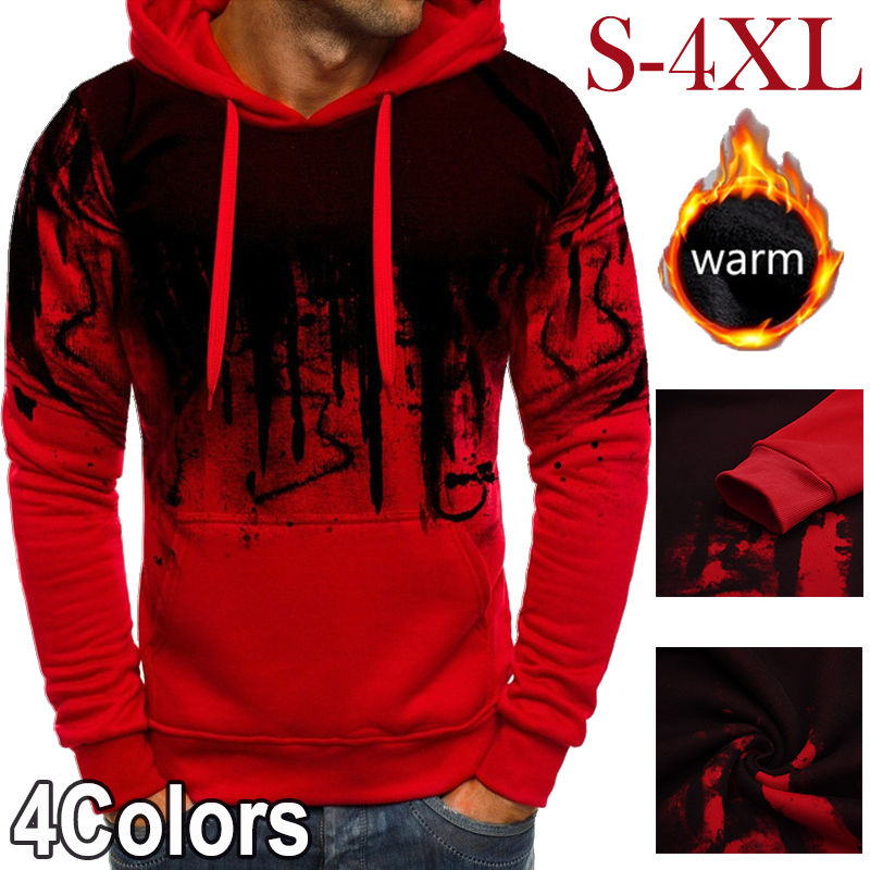 New Mens Fashion Sweatshirt Hoodie Long Sleeve Casual Hooded Sport  Men's Sportswear Pullover Sweater Jacket