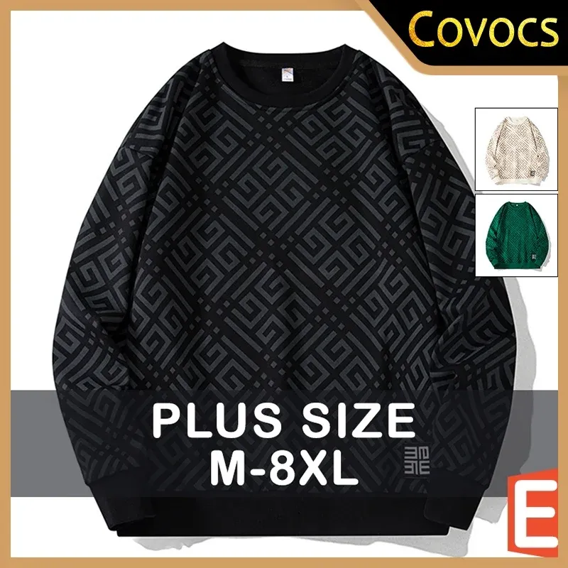 Large Size Sweatshirt Men's Autumn And Winter Long-Sleeved Round Neck Printing Plus Black, Beige, Green 6XL, 7XL, 8XL High-Quali