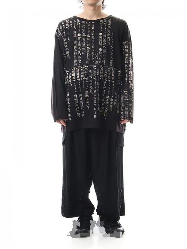 Men's 2020 hair stylist fashion trend plus-size loose-fitting casual nine quarter pants Harem pants plus-size clothing