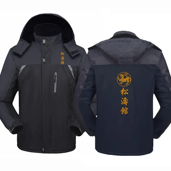 Shotokan Karate 2024 Winter Jacket Men's New Printing Windproof and Waterproof Thickening Windbreaker Outdoor keep warm Clothes