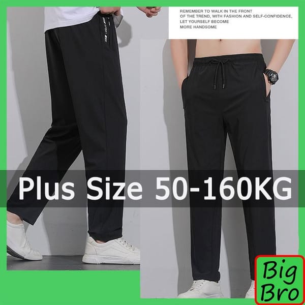 Summer Men's Ice Cool Pants Large Size 9XL Straight Cut Plus Size Casual Sports Pants Big Size Trousers Men Clothing