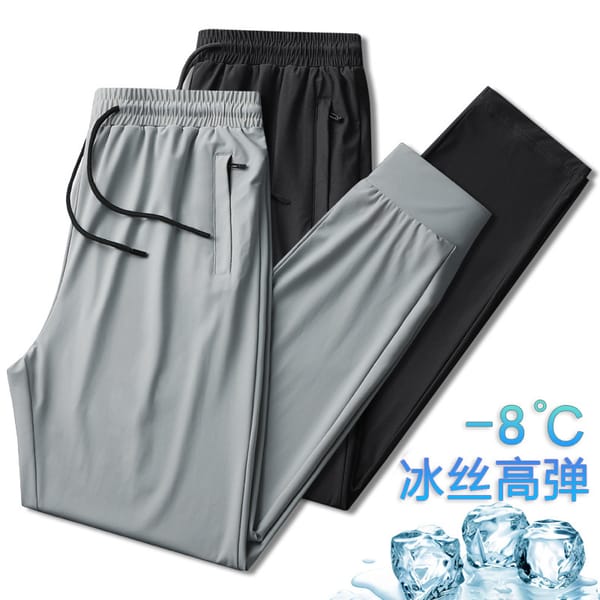 Ice Silk Pants Men's Summer Thin Quick Drying Sports Pants Relaxed Oversized Leggings Casual Pants Summer Men
